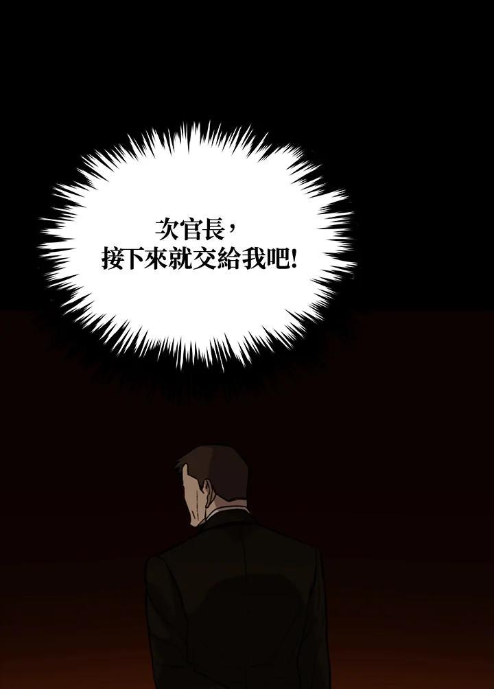第380页