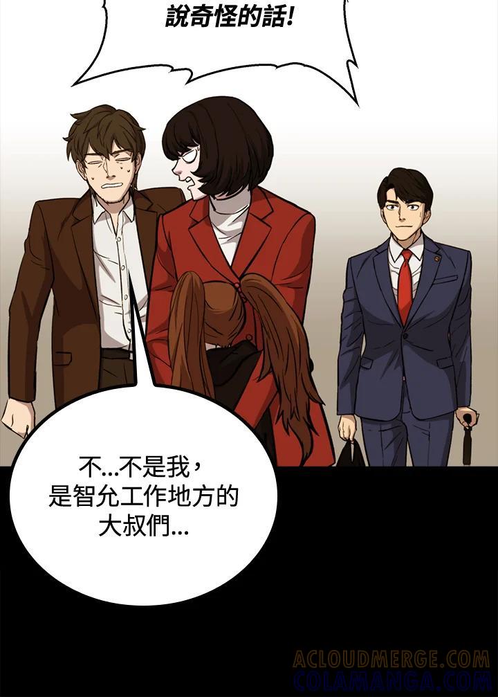 第398页
