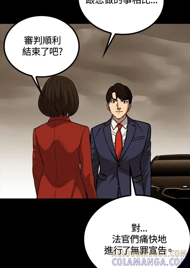 第410页