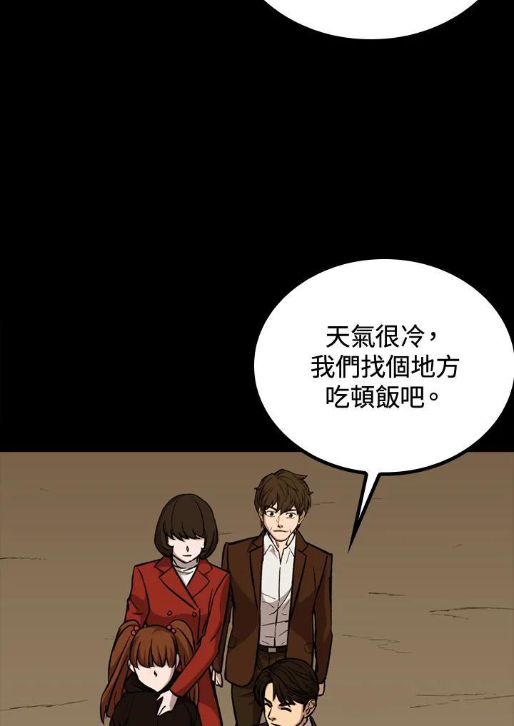 第413页