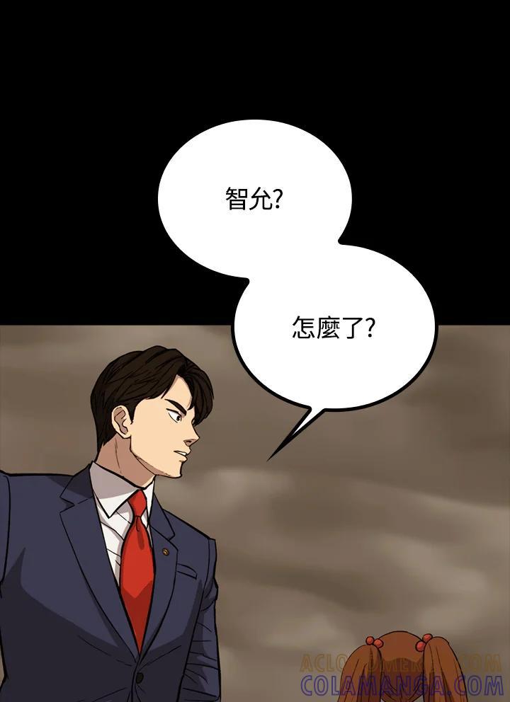 第422页