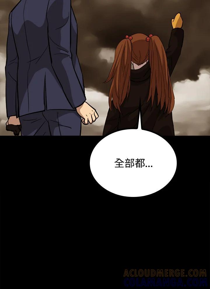 第434页
