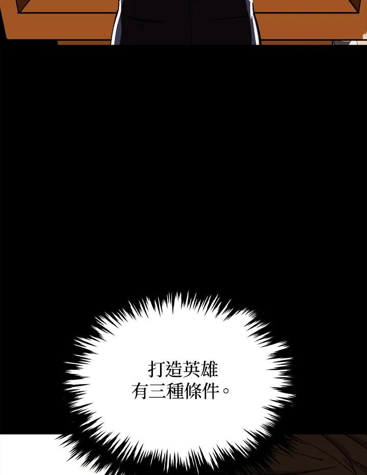 第215页