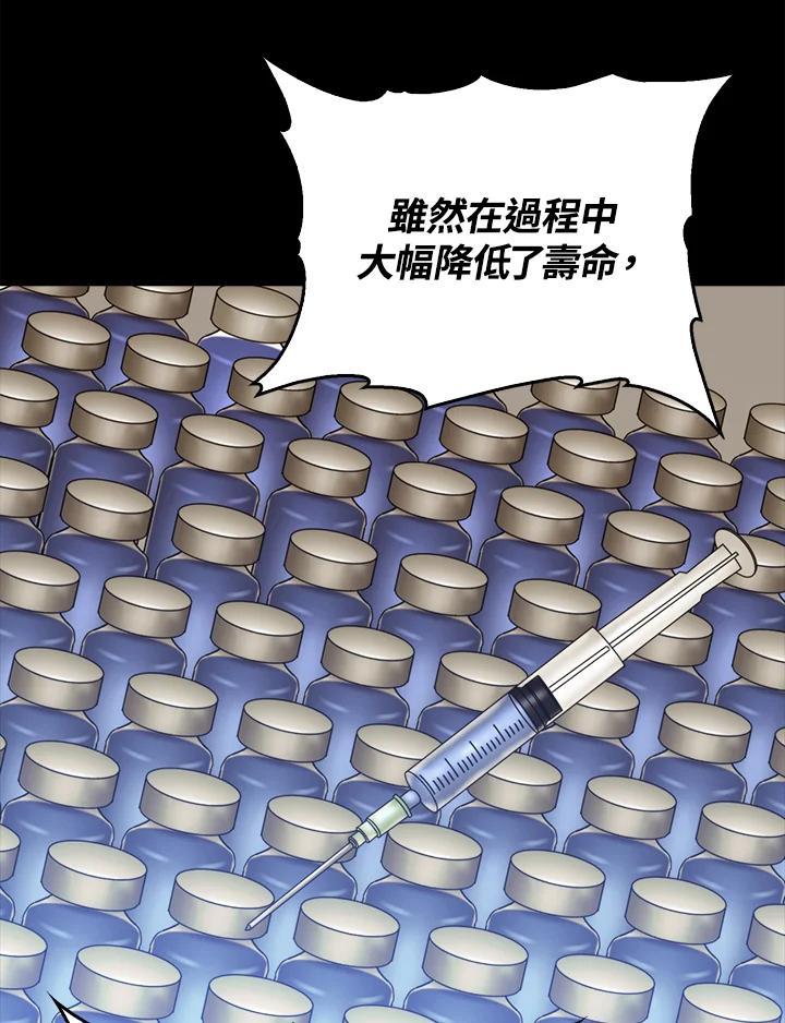 第233页