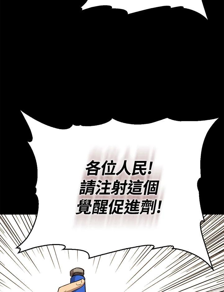 第248页
