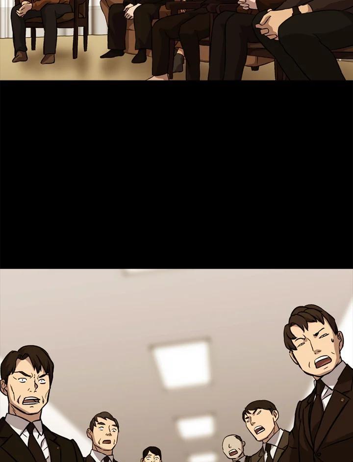 第260页