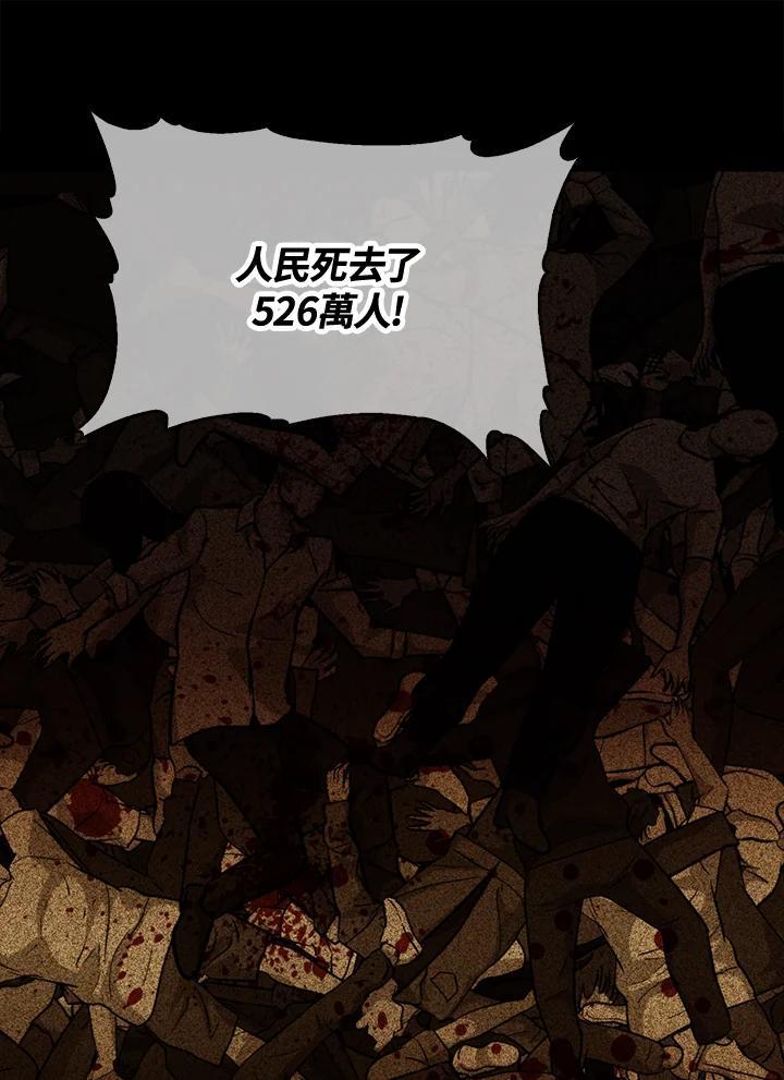 第272页