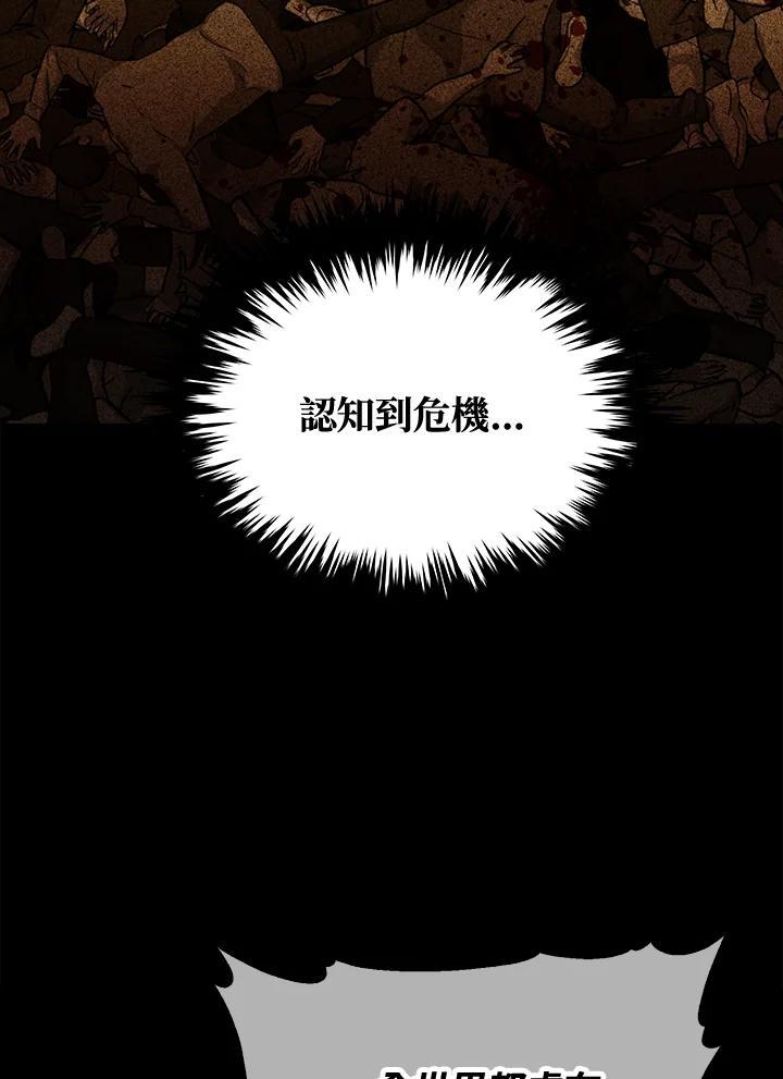 第275页