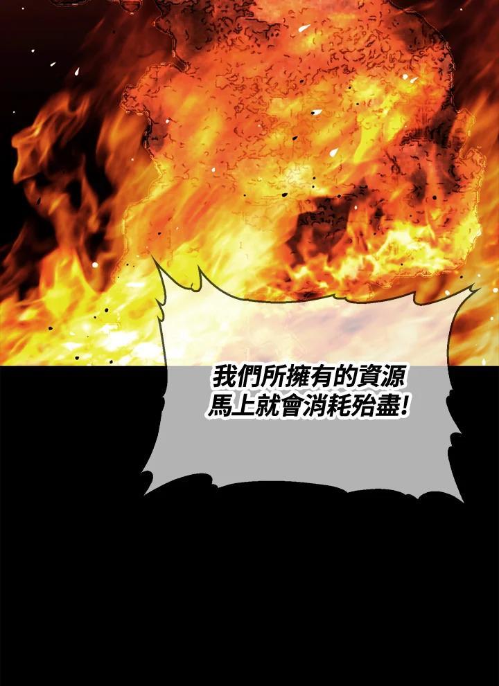 第284页