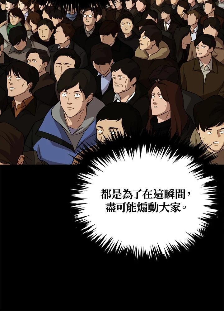 第293页