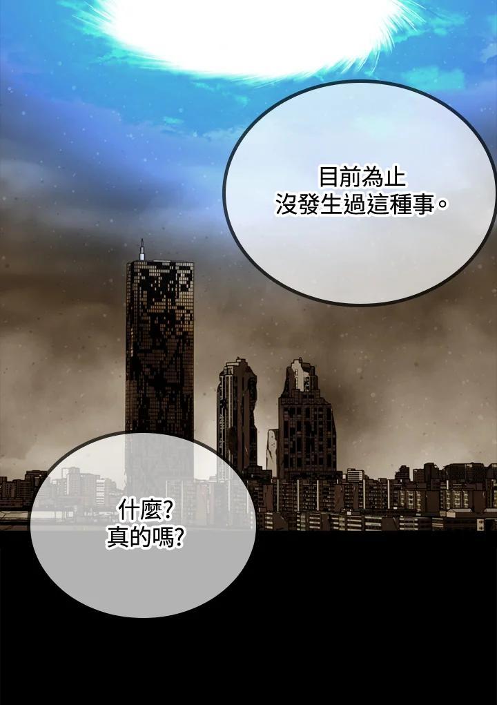 第329页