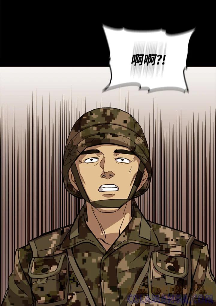 第338页
