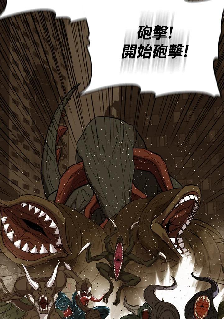 第359页