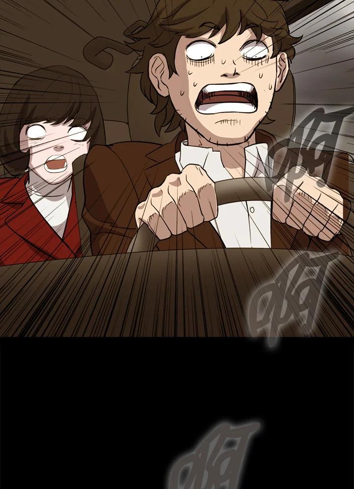 第209页
