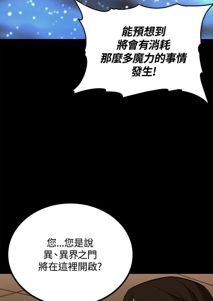 第239页