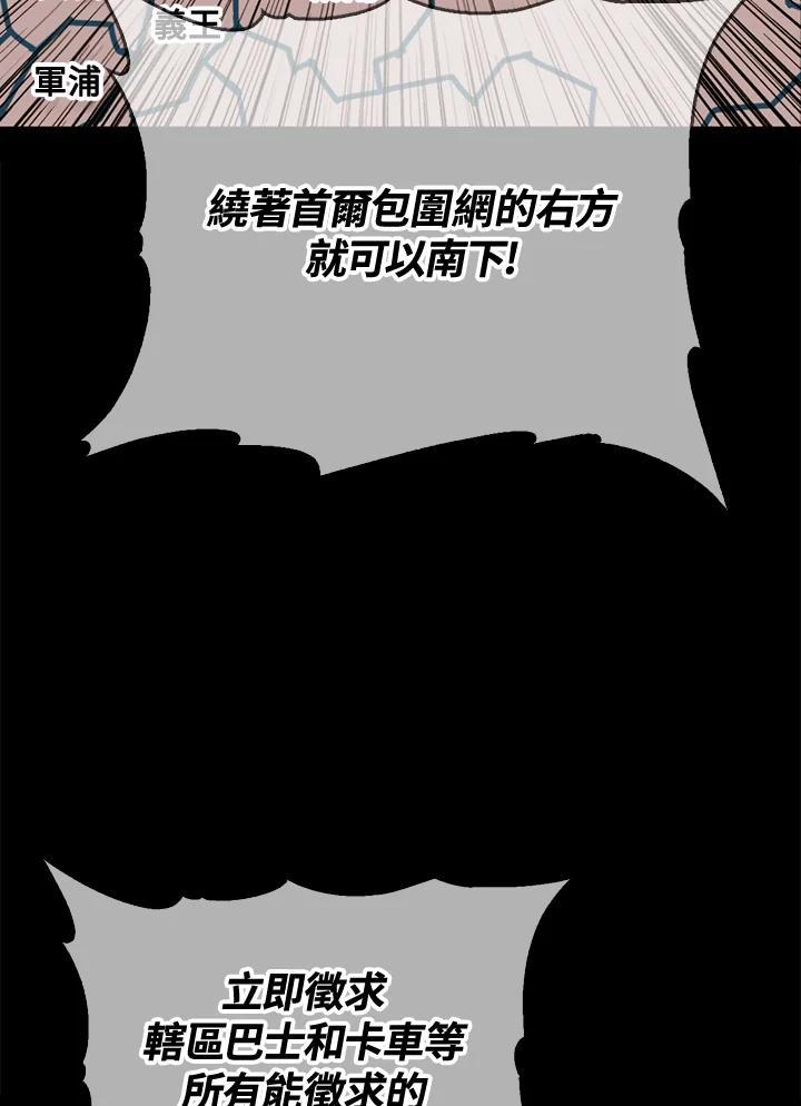 第257页