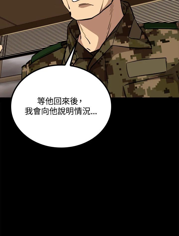 第272页
