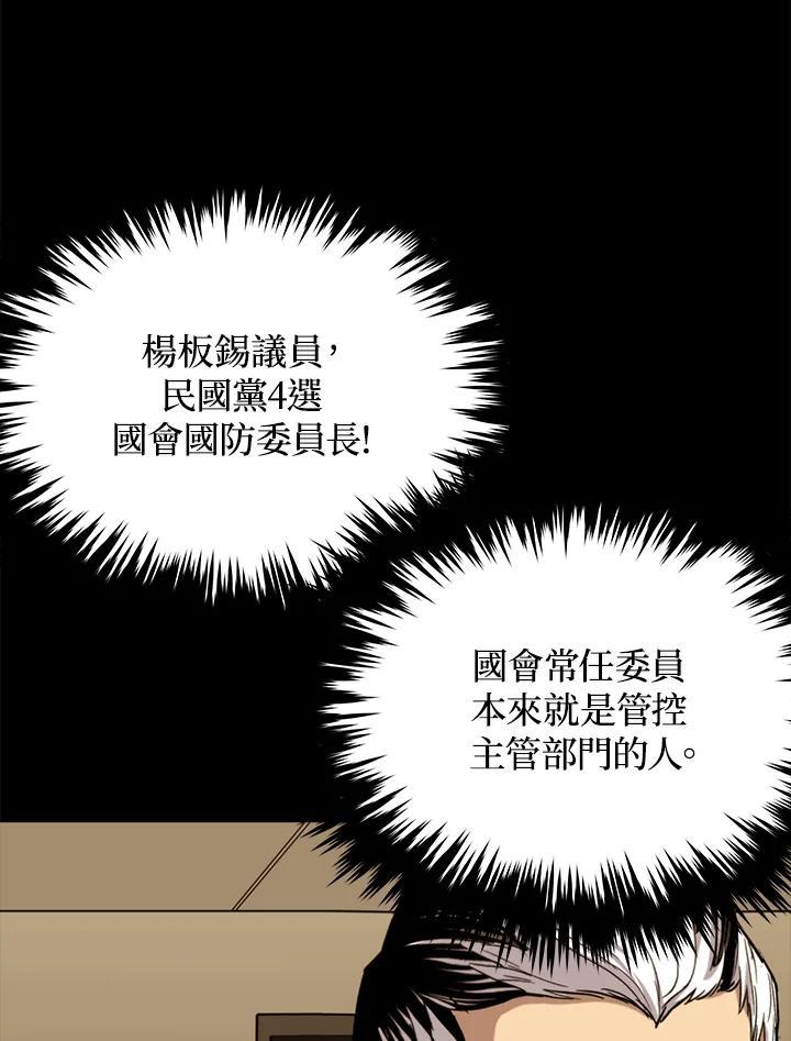 第284页