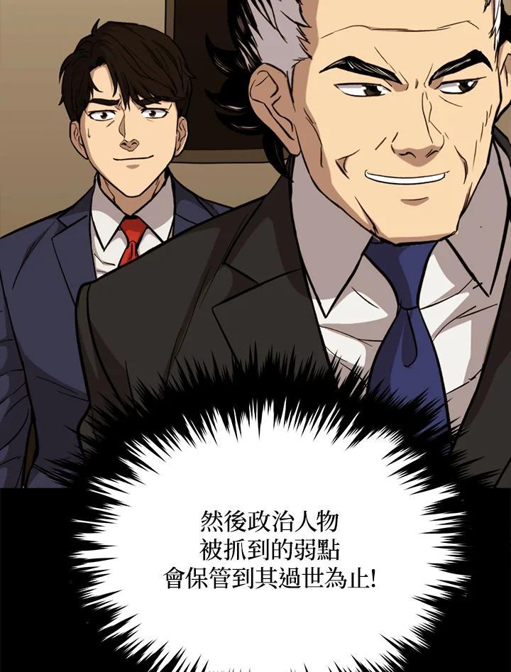 第287页