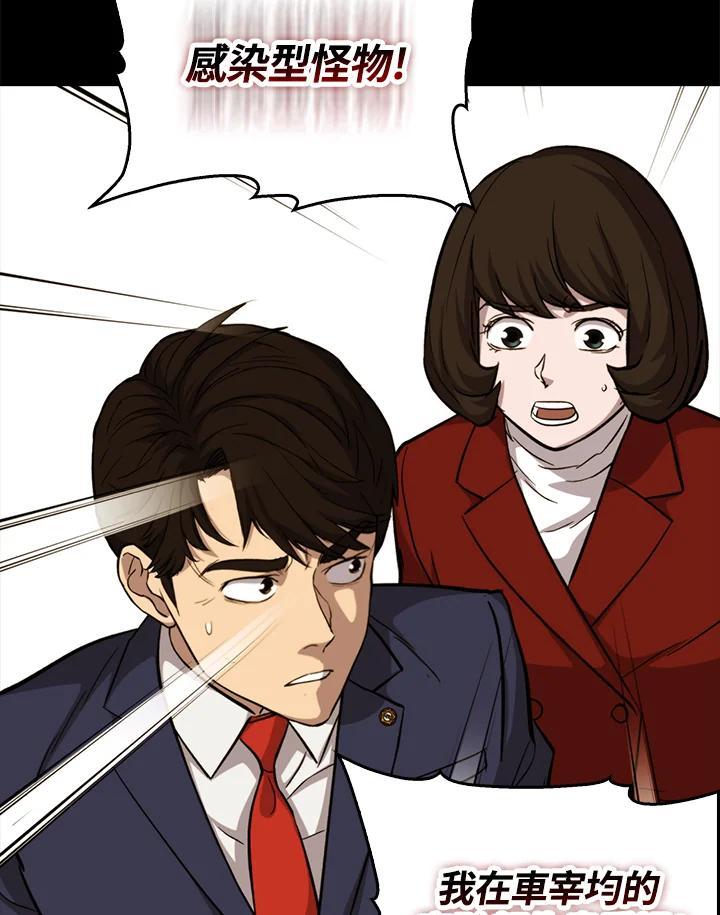 第320页