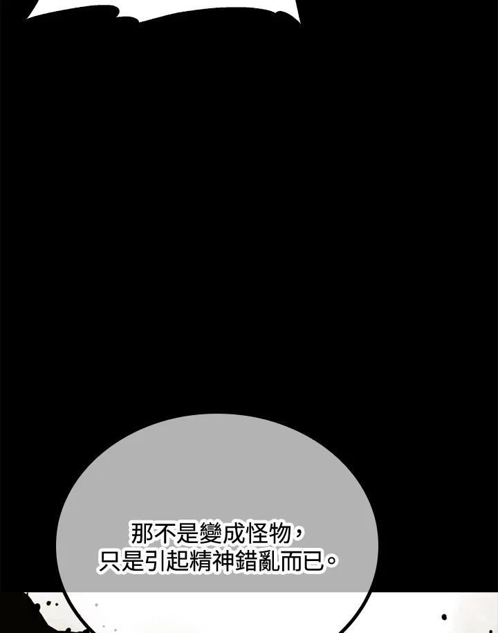 第329页
