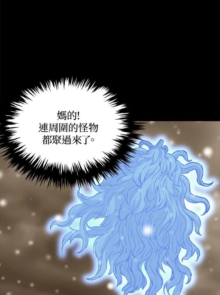 第368页