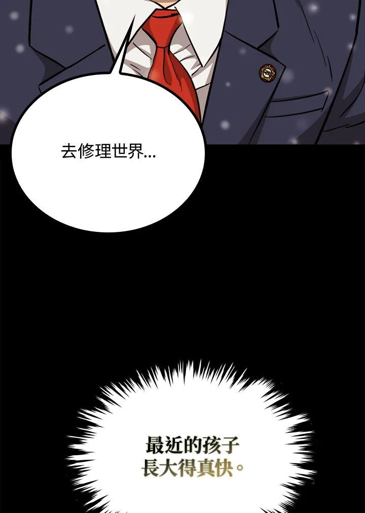 第224页