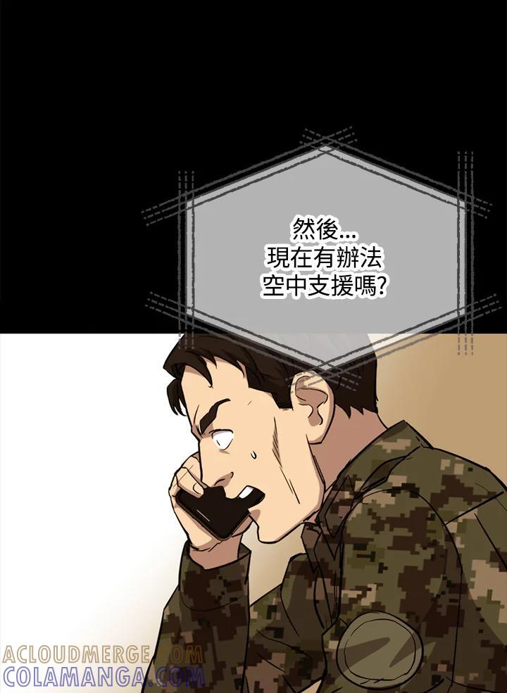 第254页
