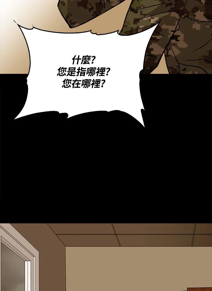 第257页