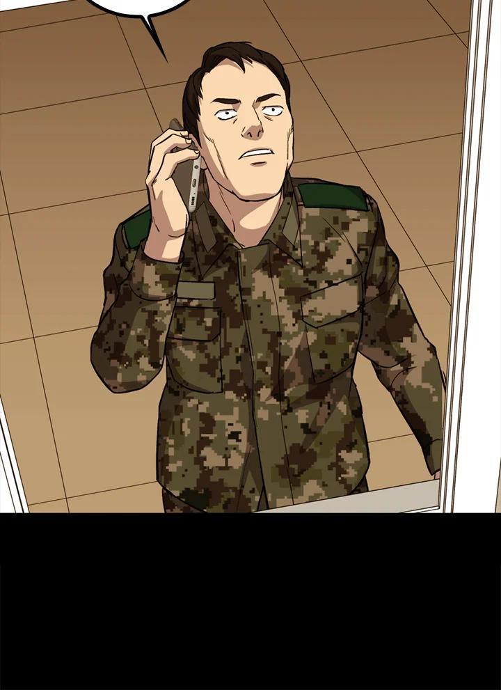第263页