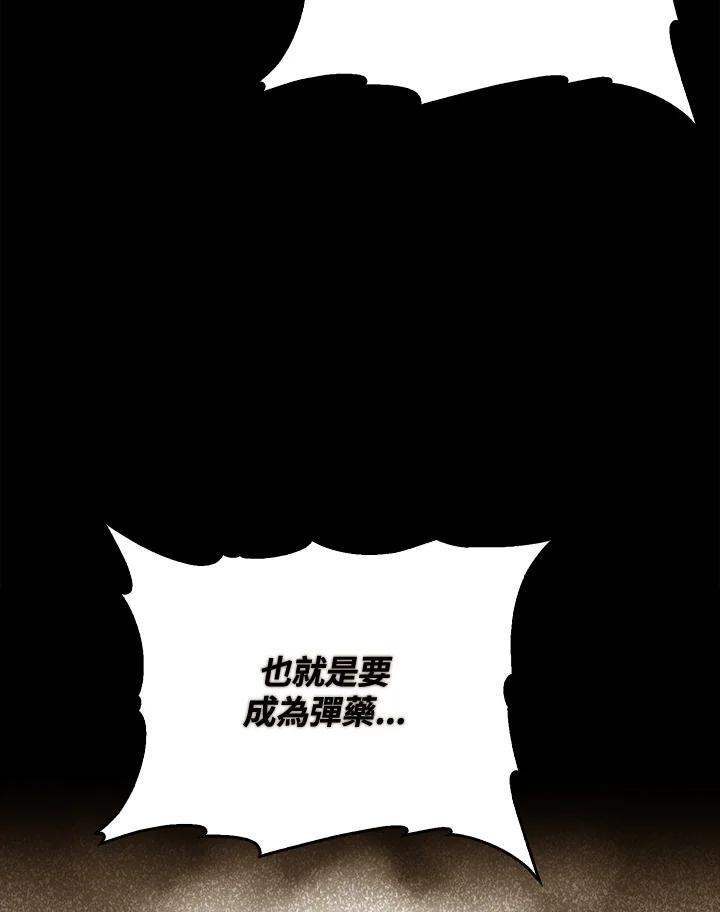第299页