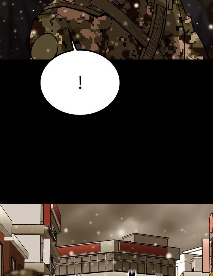 第197页
