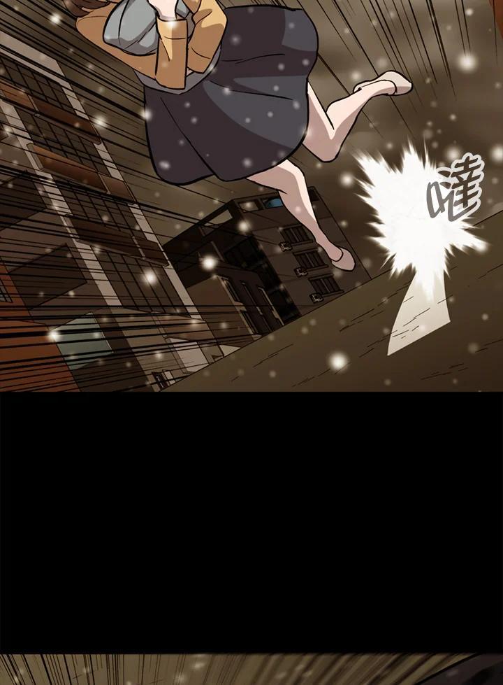 第233页