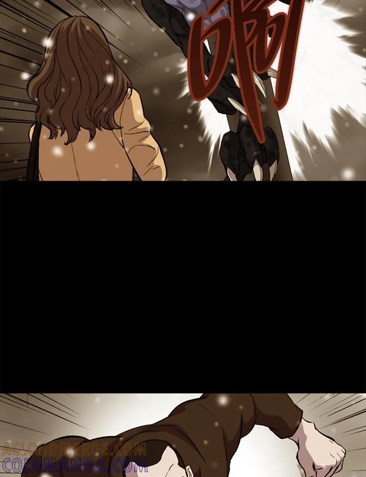 第242页