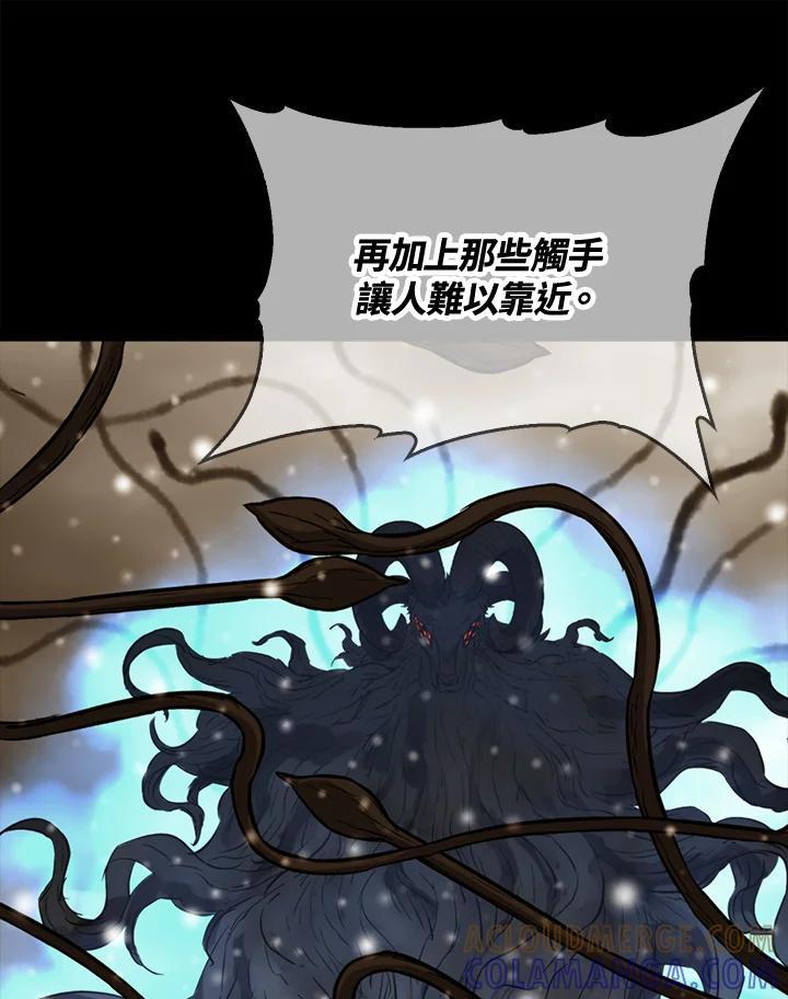 第290页