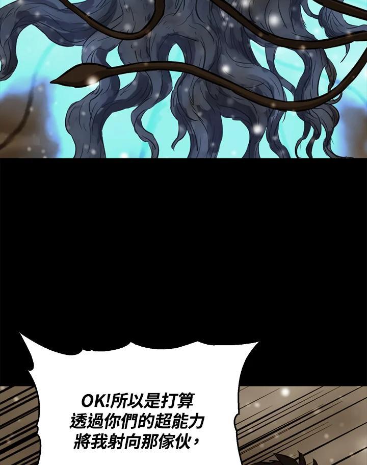 第293页