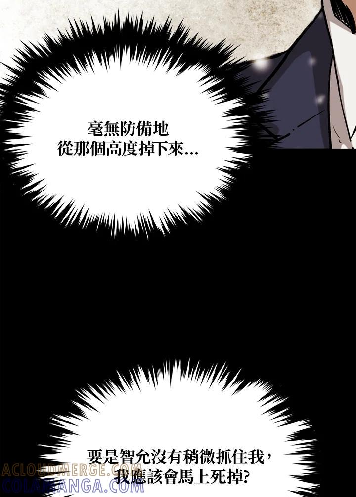 第302页