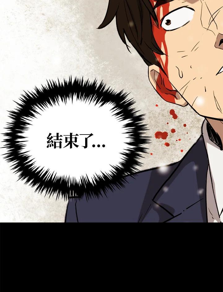 第332页