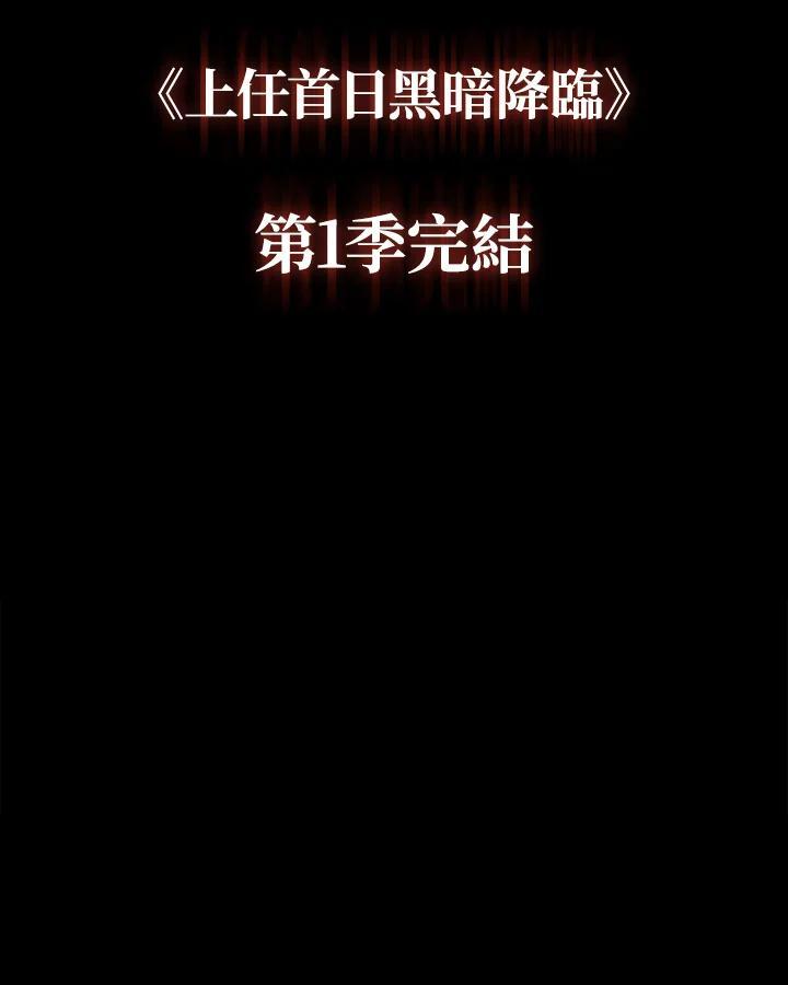 第497页