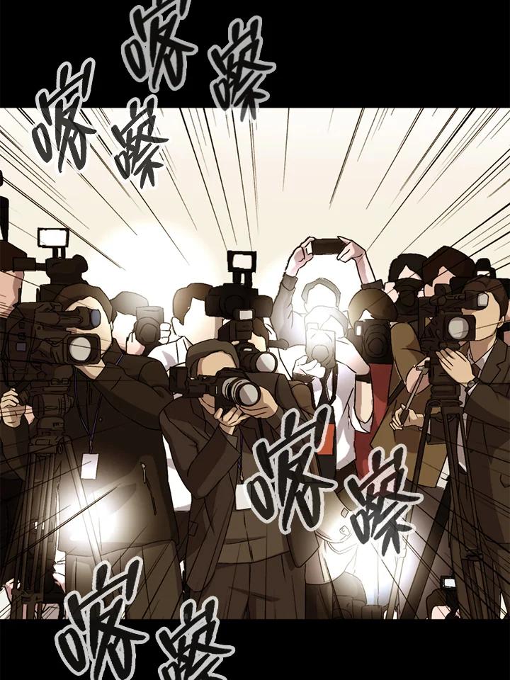 第300页