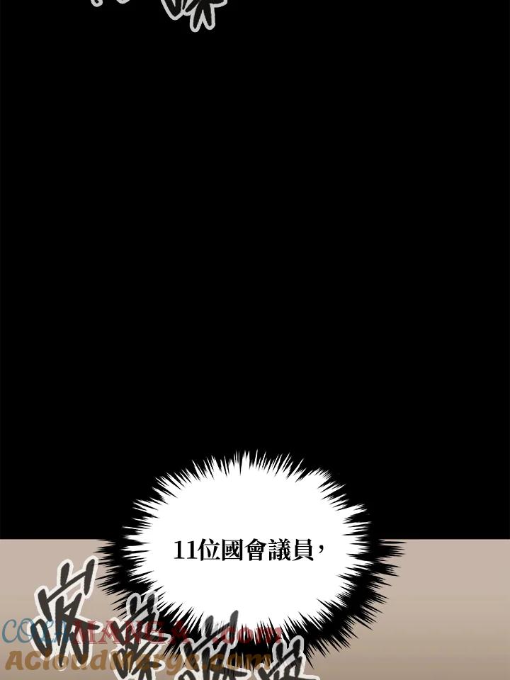 第303页
