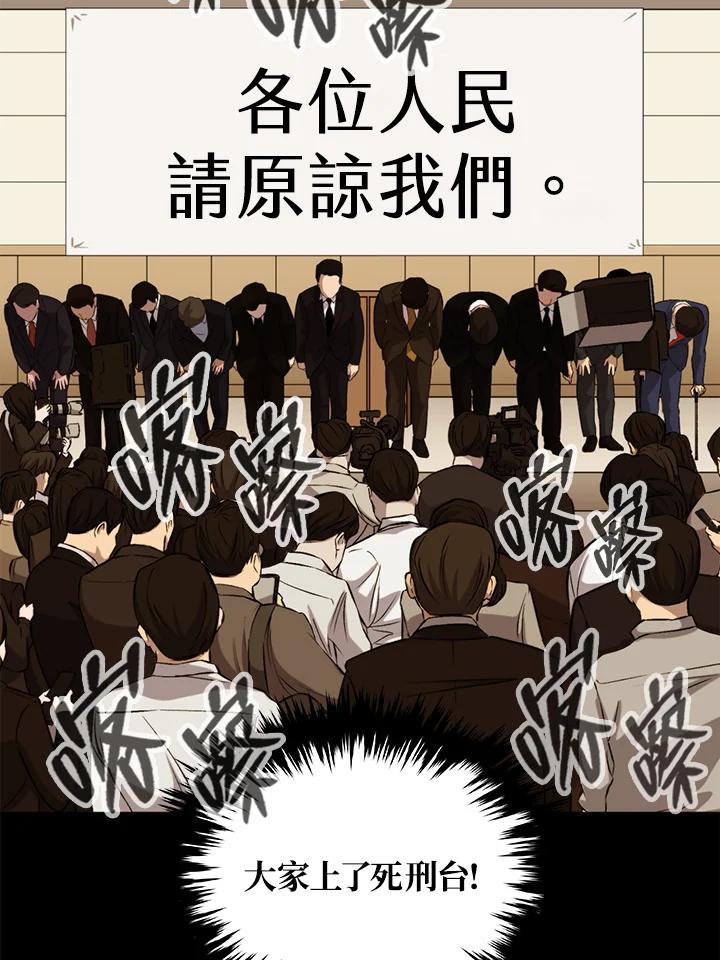 第306页