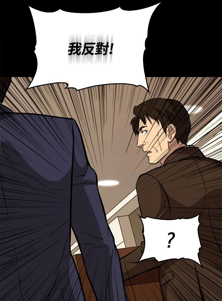第333页