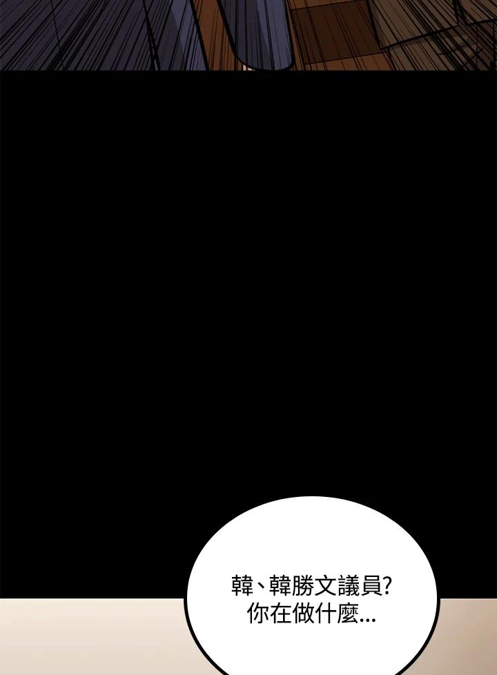 第336页