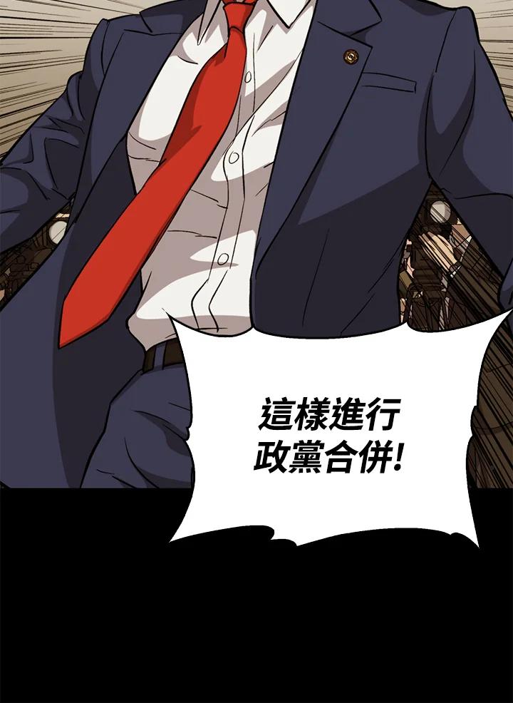 第345页