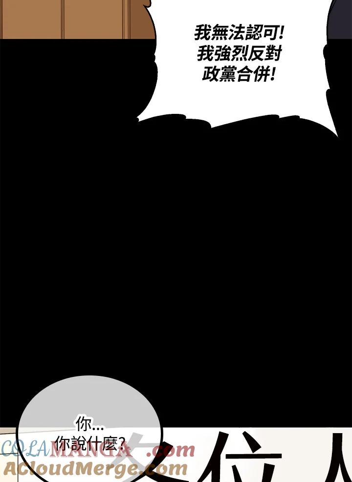第351页