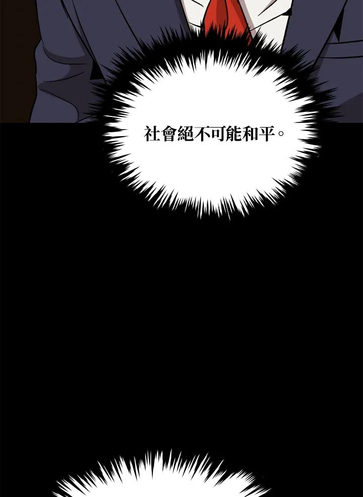 第360页