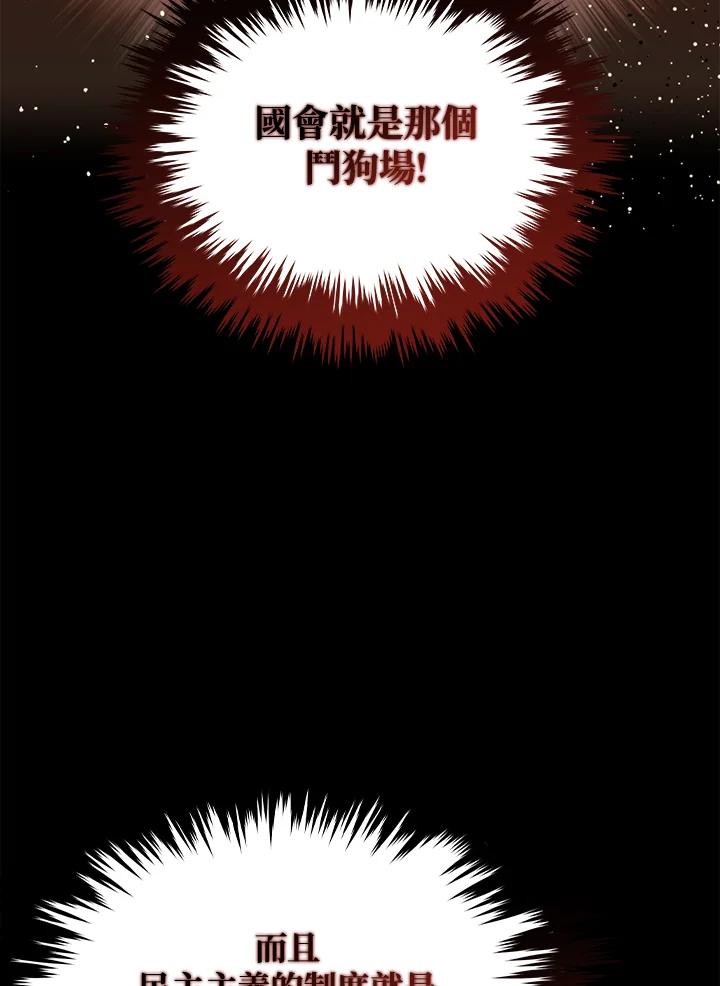 第366页