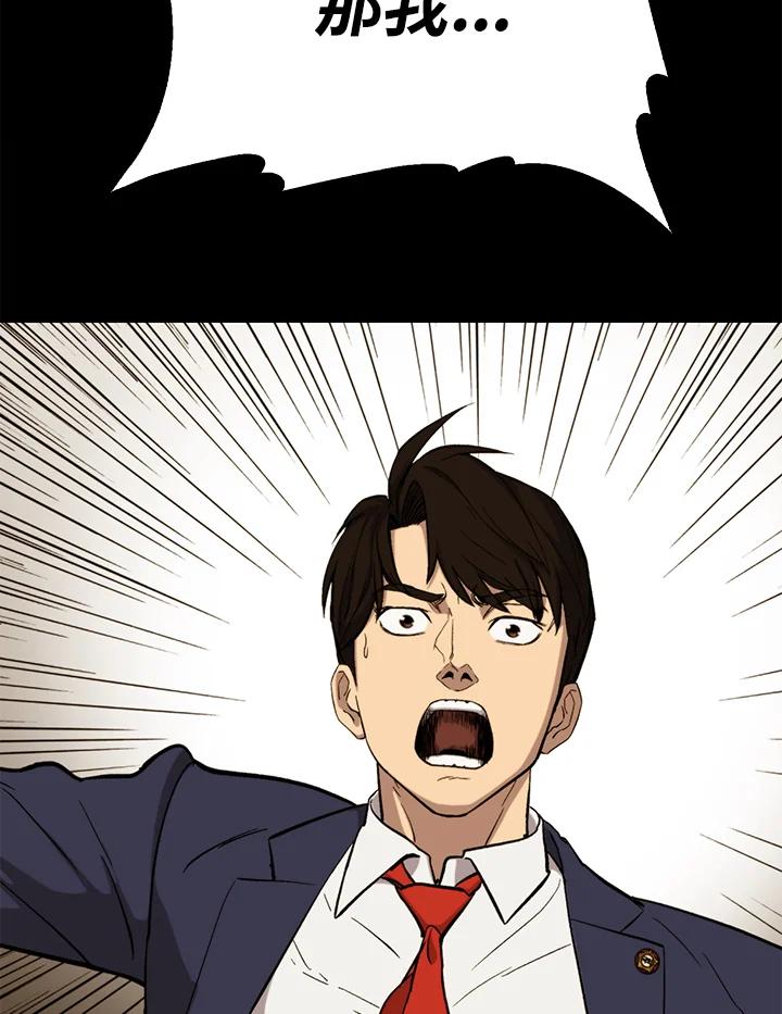 第381页