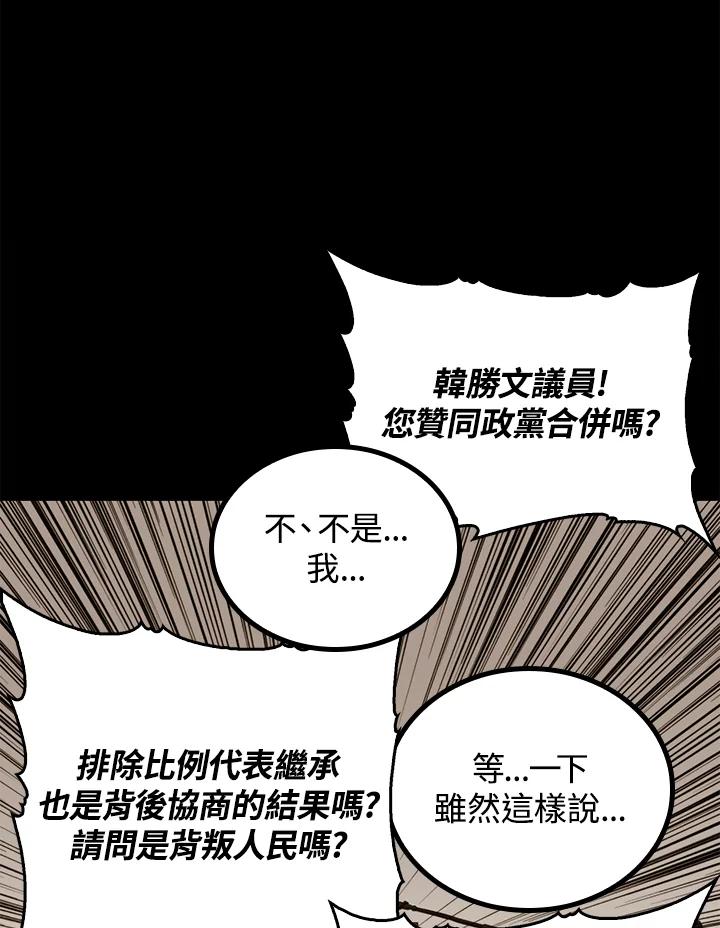 第210页